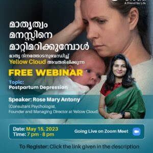 WhatsApp Image 2023-06-01 at 1.01.55 PM